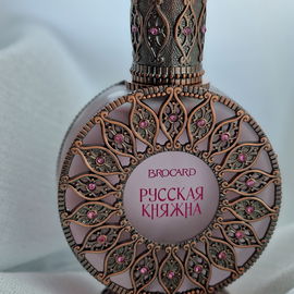 Russian Princess / Русская Княжна - Brocard / Брокард