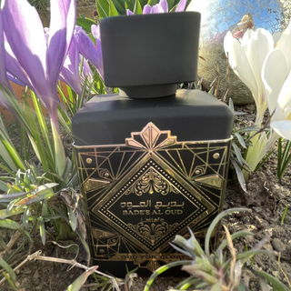 Oud for Glory von Lattafa / لطافة
