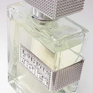 Étoiles Silver - Al Haramain / الحرمين