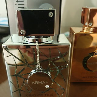 Club de Nuit Sillage (Eau de Parfum) by Armaf
