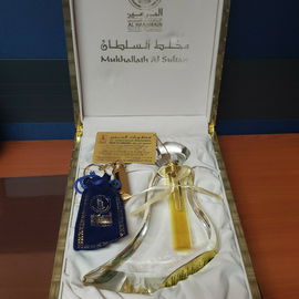 Mukhallath Al Sultan - Al Haramain / الحرمين