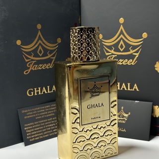 Ghala by Jazeel