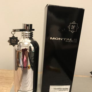 Fougères Marines - Montale