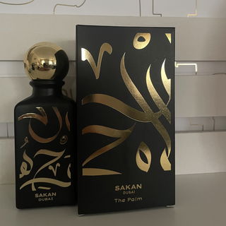 The Palm by Sakan