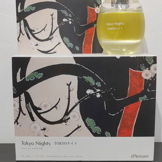 Cérémonie - Anomalia