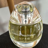 Entdeckung aus Frankreich, neben tollem Flakon ein grandioser Duft! (by 44muc)