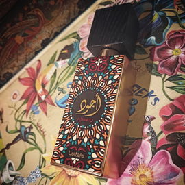 Ajwad / اجواد - Lattafa / لطافة