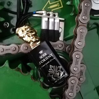 Soir d'Orient - Sisley