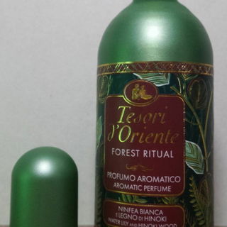 Forest Ritual von Tesori d'Oriente