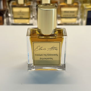 Spirit of the Hellenic Republic (Extrait de Parfum) - Elixir Attar