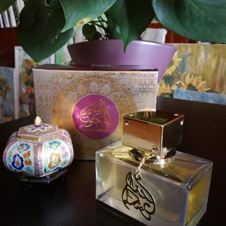 Al Dur Al Maknoon Gold by Lattafa