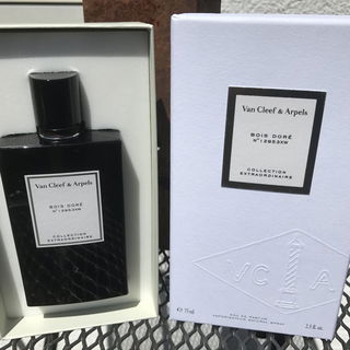 Levante (Eau de Parfum) - Nobile 1942