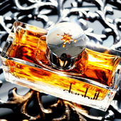 Dunhill - Dunhill Pursuit (2006) (by Morpheus1)