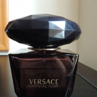 Ambar - Jesus del Pozo