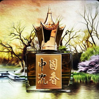 Vol de Nuit (Extrait) - Guerlain