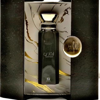 Laathani /لاثاني von Ahmed Al Maghribi
