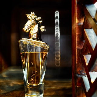 Maahir - Lattafa / لطافة