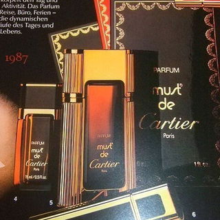 Must de Cartier (Parfum) von Cartier