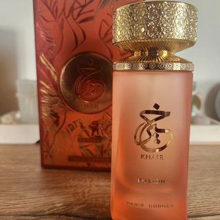 Khair Fusion (Eau de Parfum) - Paris Corner