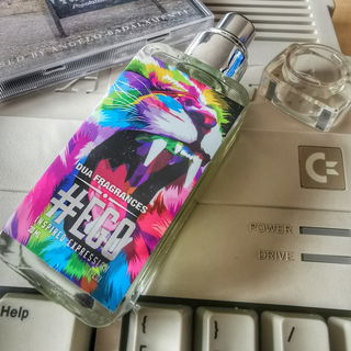 #Ego - The Dua Brand