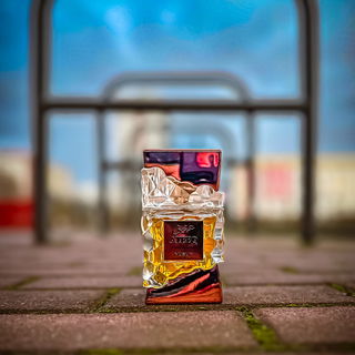 Ateeq / عتيق - Nusuk