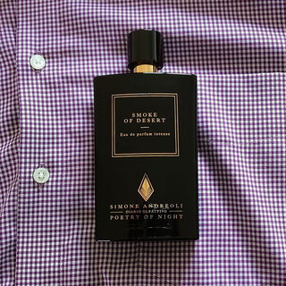 Smoke of Desert / Smoke of God - Simone Andreoli