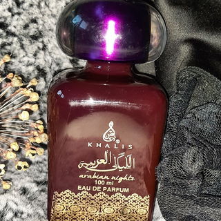 Arabian Nights for Women by Khalis / خالص