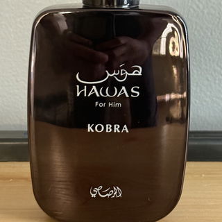 Hawas Kobra / هوس - Rasasi