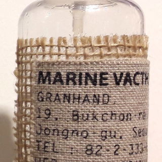 Marine Orchid / Marine Vacth von Granhand