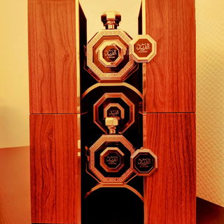 Al Fareed / الفريد by Arabian Oud