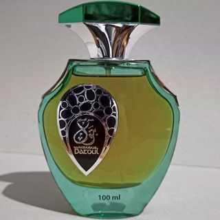 Batoul von Al Haramain / الحرمين
