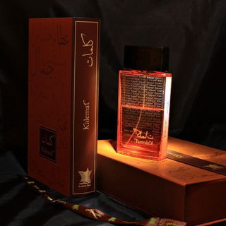 Kalemat von Arabian Oud