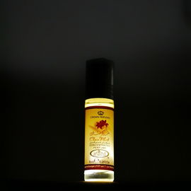 Choco Musk / شوكو مسك (Concentrated Perfume) - Al Rehab