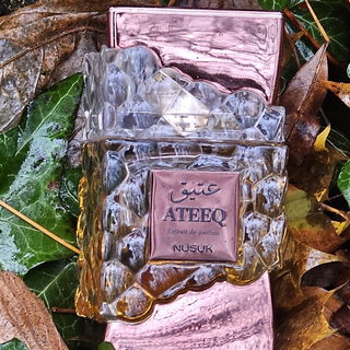 Ateeq / عتيق - Nusuk