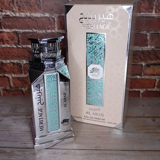 Heritage Al Arab / هيريتج العرب von Al Fares