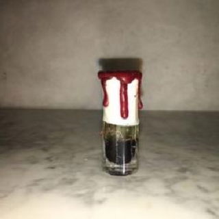 What quality, impressive the Oud de ensar Oud that it carries as a component.