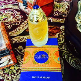 Qamar (Perfume Oil) - Al Haramain / الحرمين
