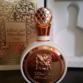Fakhar Lattafa Women - Lattafa / لطافة