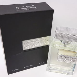 Étoiles Silver - Al Haramain / الحرمين