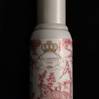 Art Collection - Le Jardin von Al-Jazeera