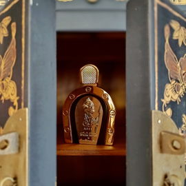 Aseel Special Edition / أصيل إصدار خاص - Arabian Oud / العربية للعود