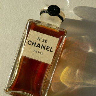Cuir de Russie (Parfum) / Russia Leather - Chanel
