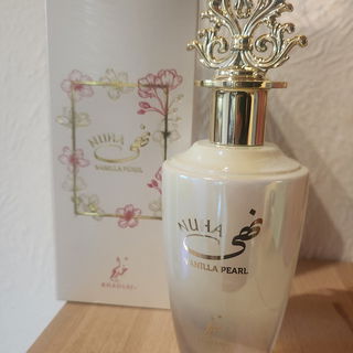 Nuha Vanilla Pearl / نهى by Khadlaj / خدلج