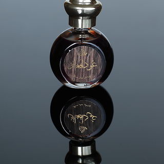 Oud Afgano by Otoori