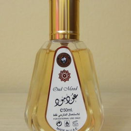 Oud Mood (Eau de Parfum) - Ard Al Zaafaran / ارض الزعفران التجارية
