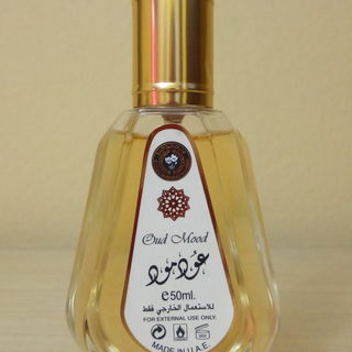 Oud Mood (Eau de Parfum) - Ard Al Zaafaran / ارض الزعفران التجارية