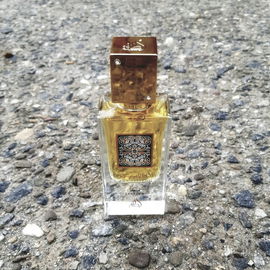 Ana Abiyedh Leather - Lattafa / لطافة
