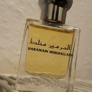 Haramain Mukhallath / Al Haramain Mukhallath - Al Haramain / الحرمين