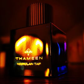 Noorolain Taif - Thameen