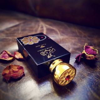 Attar al Sheila - Swiss Arabian